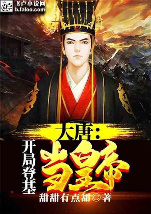 佛说四十二章经82——哈尔滨极乐寺静波法师讲述