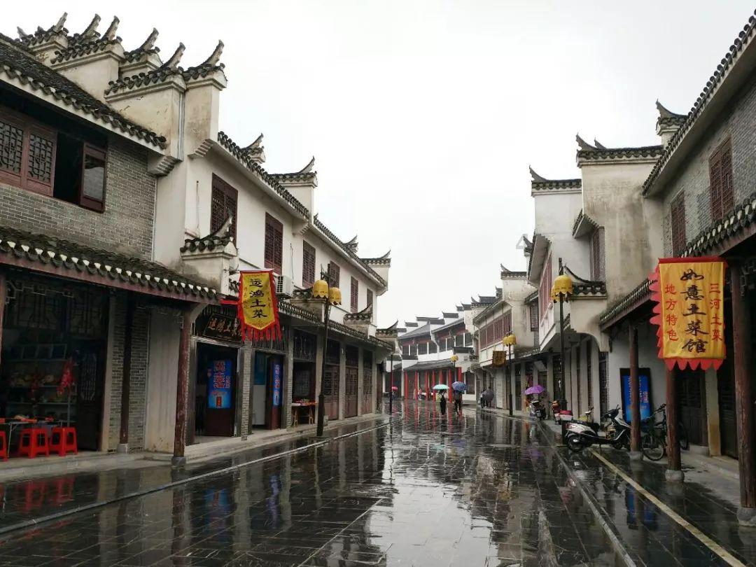 人大制度的组织和活动原则是游戏画面