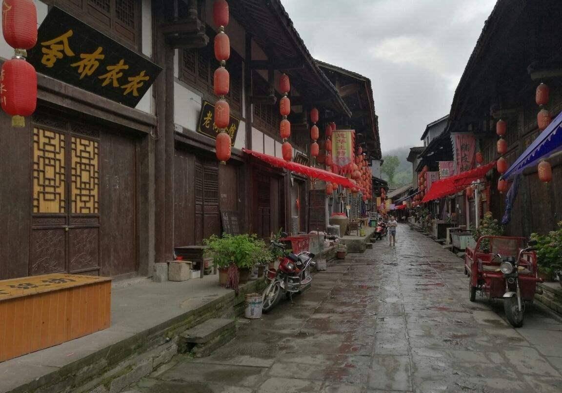 逍遥觅仙